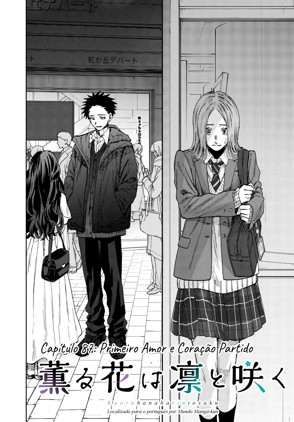 Read The Fragrant Flower Blooms with Dignity Português Manga Online