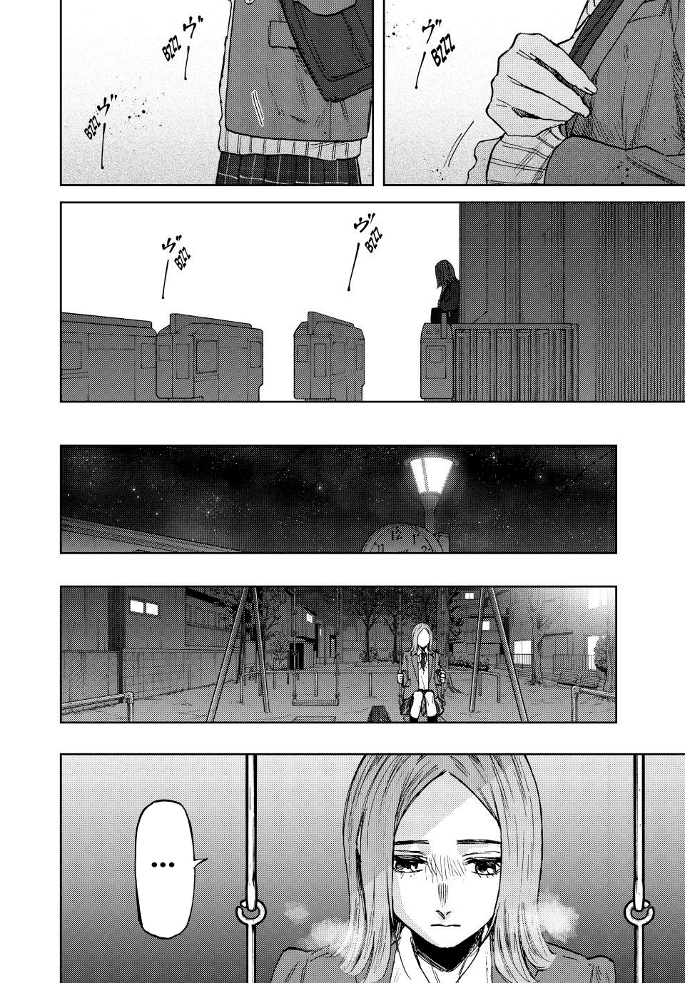 Read The Fragrant Flower Blooms with Dignity Português Manga Online