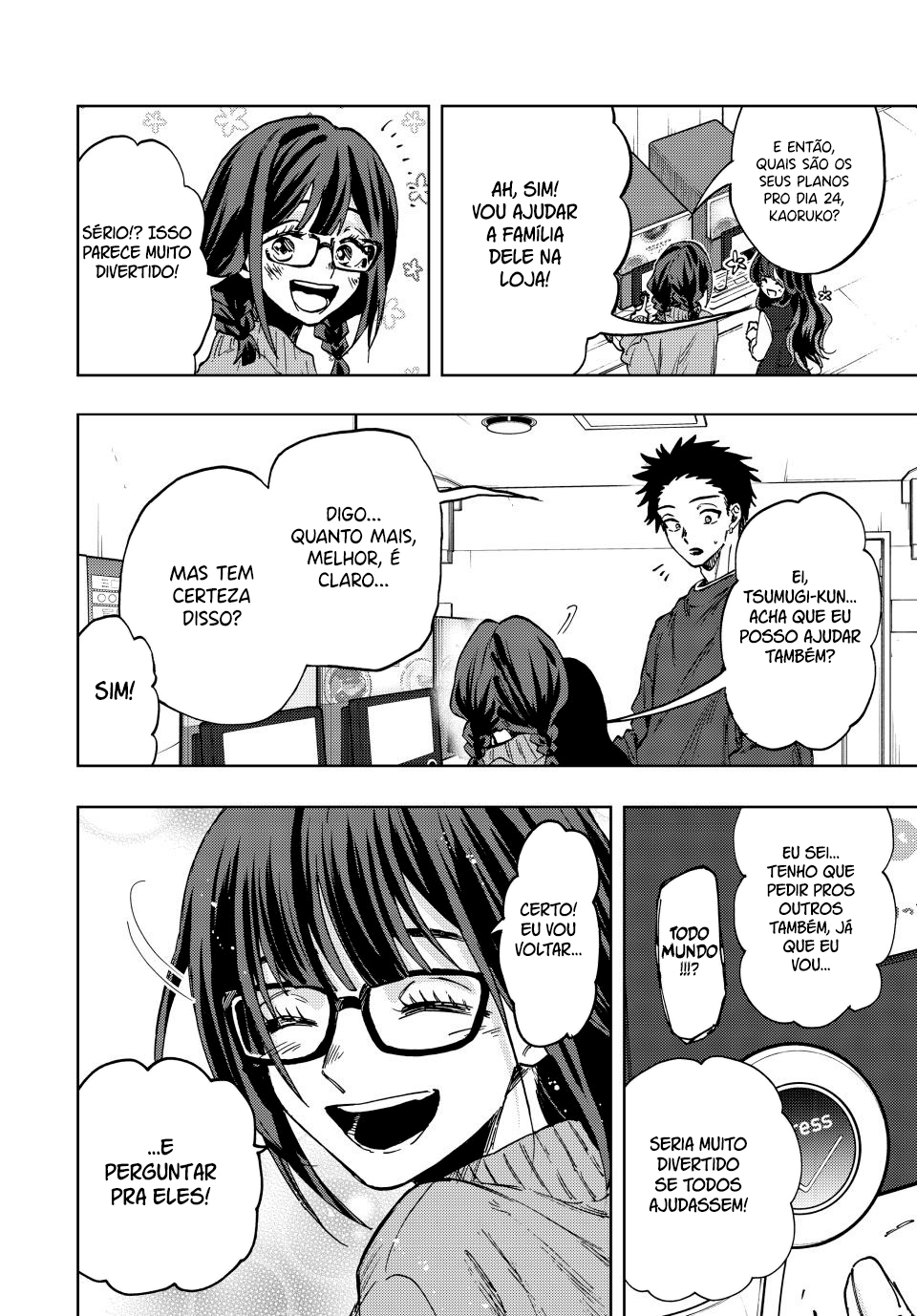 Read The Fragrant Flower Blooms with Dignity Português Manga Online