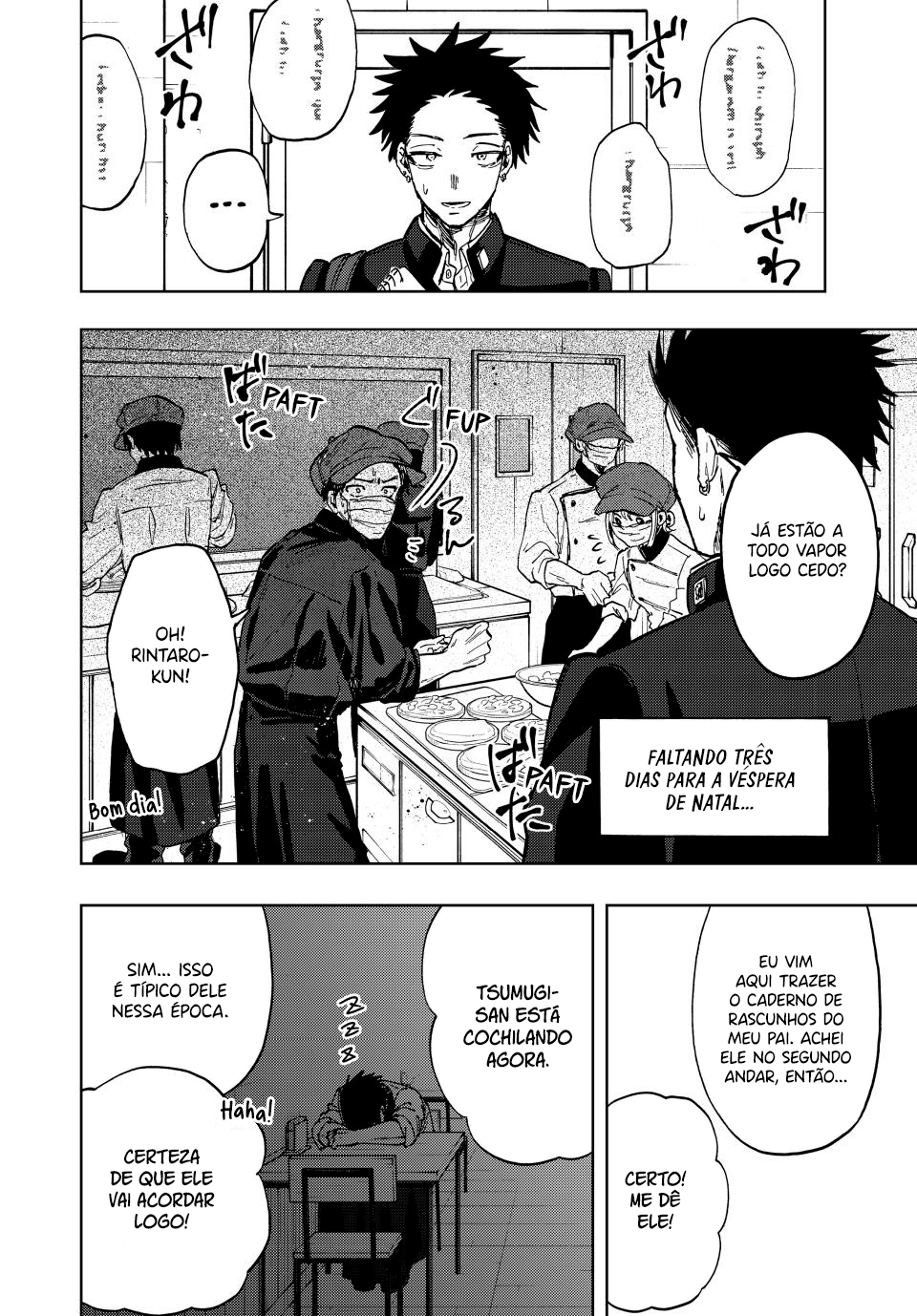 Read The Fragrant Flower Blooms with Dignity Português Manga Online