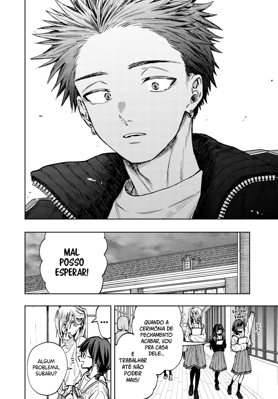 Read The Fragrant Flower Blooms with Dignity Português Manga Online