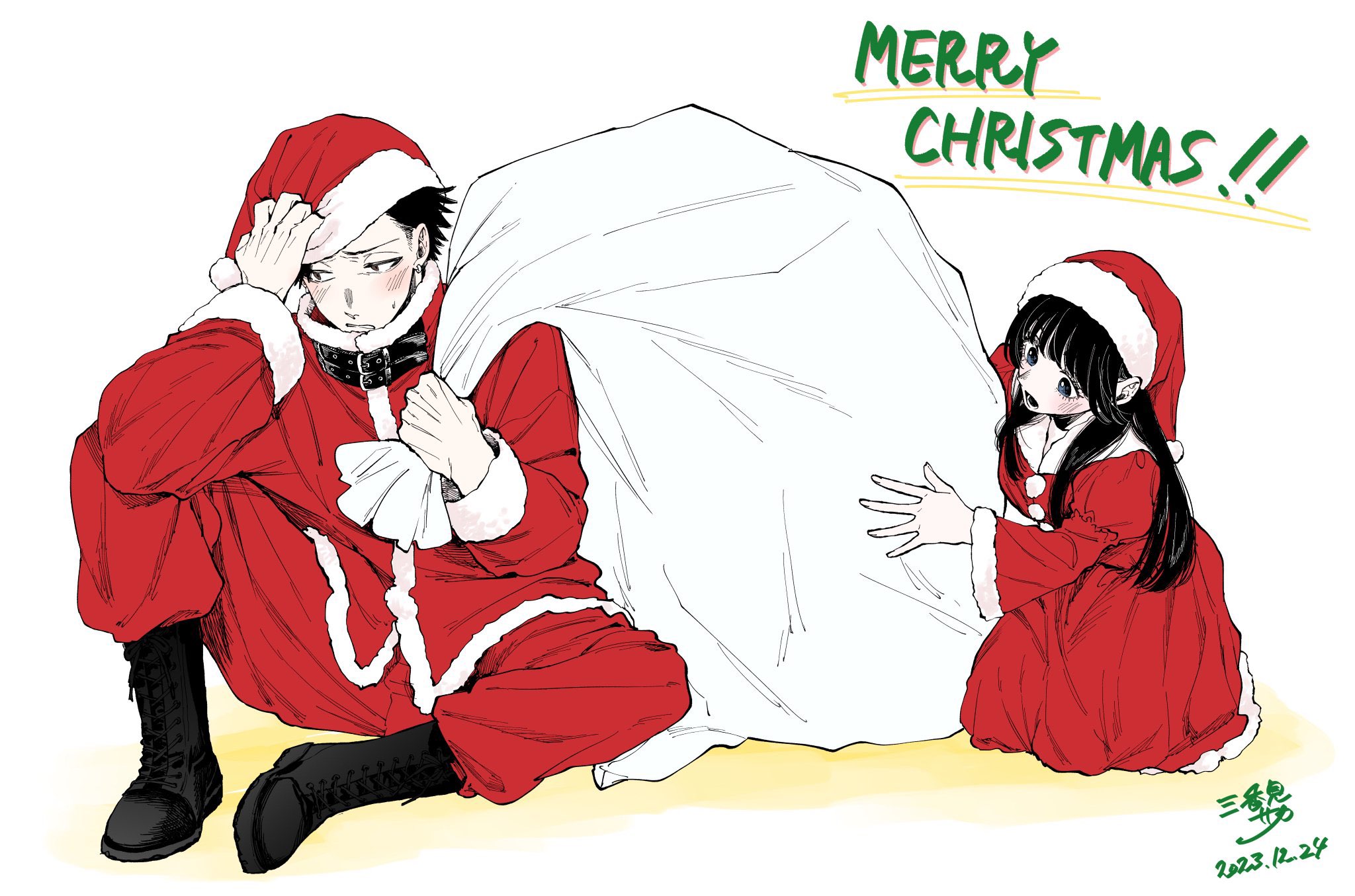 Read The Fragrant Flower Blooms with Dignity Português Manga Online