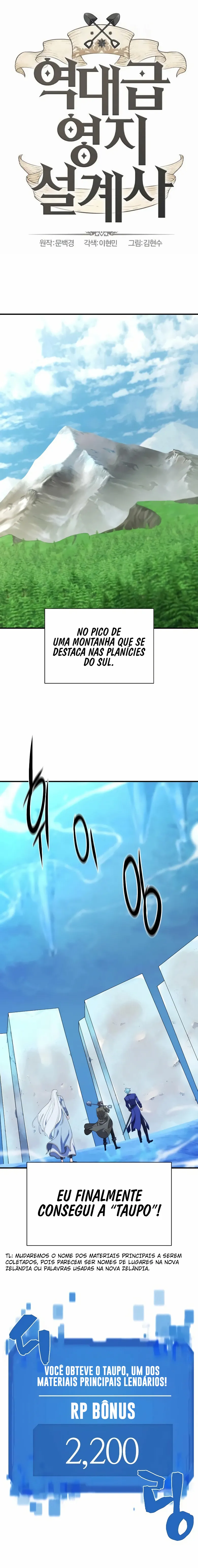 Read The Greatest Estate Designer Português Manga Online