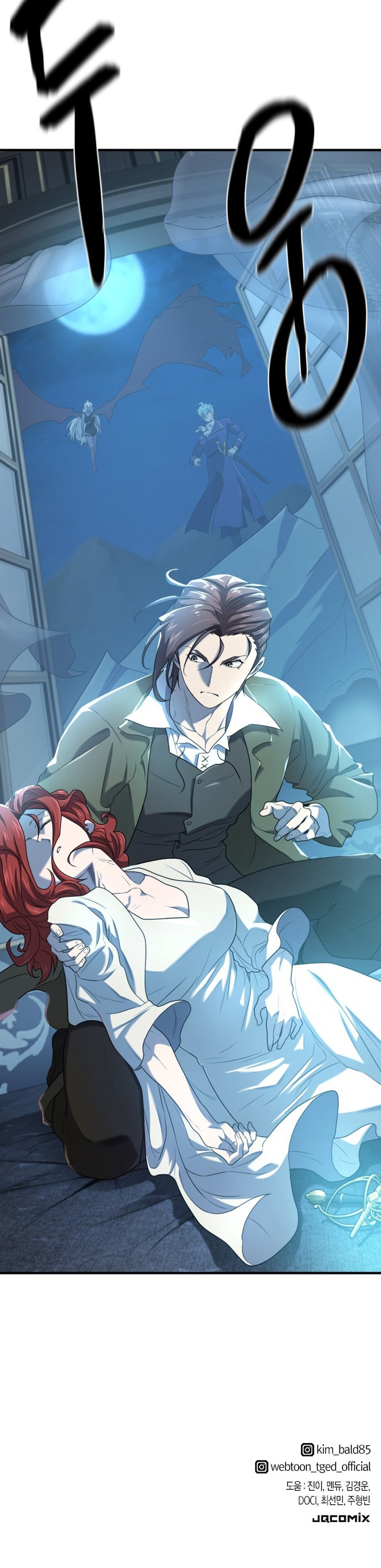 Read The Greatest Estate Designer Português Manga Online