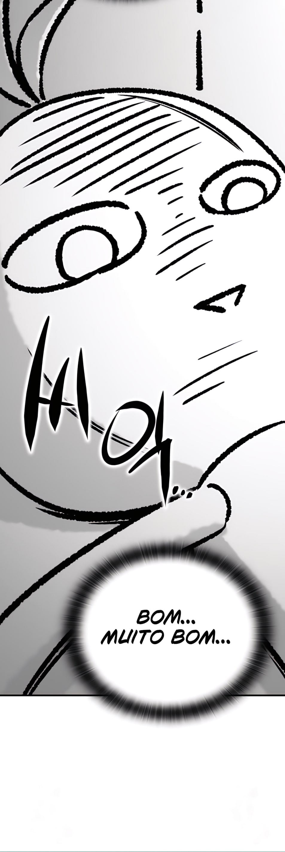 Read The Greatest Estate Designer Português Manga Online