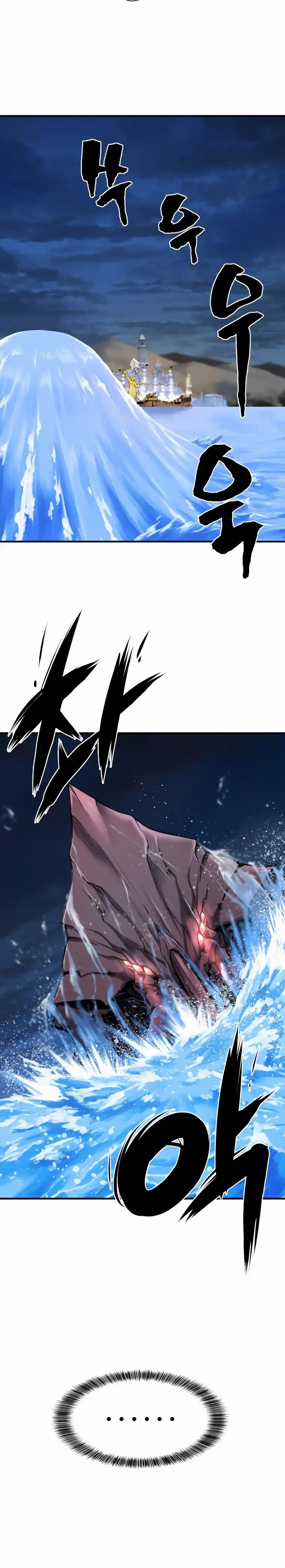 Read The Greatest Estate Developer Português Manga Online