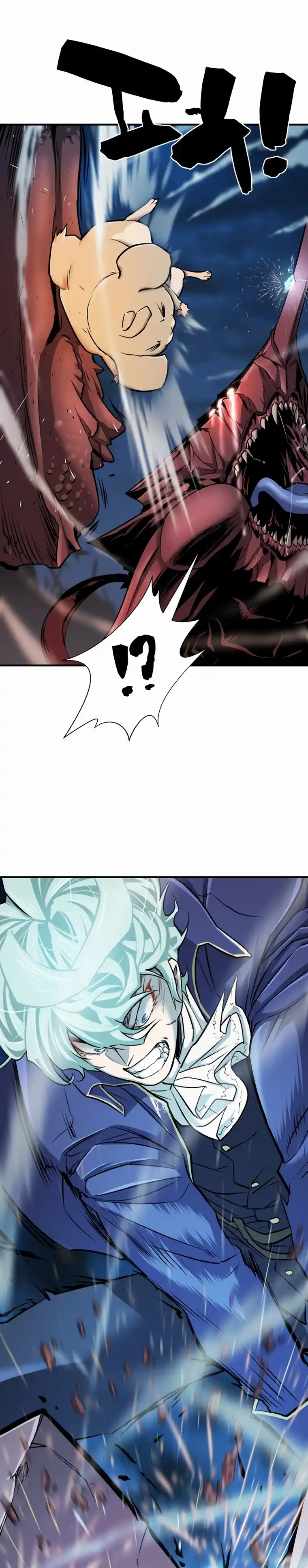 Read The Greatest Estate Developer Português Manga Online