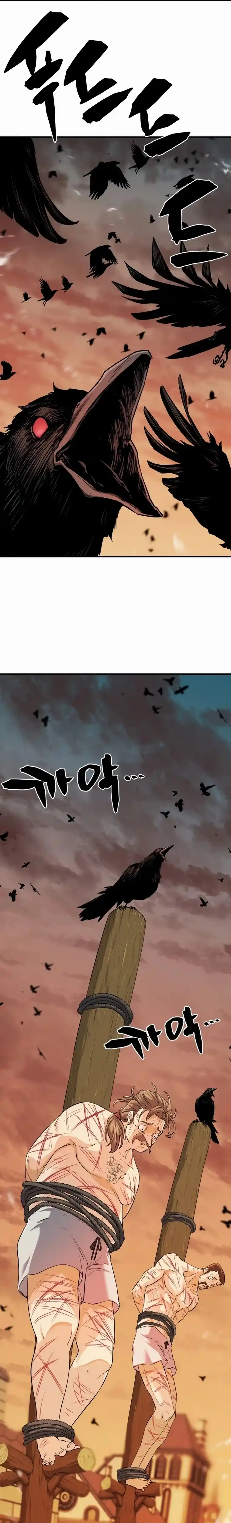 Read The Greatest Estate Developer Português Manga Online