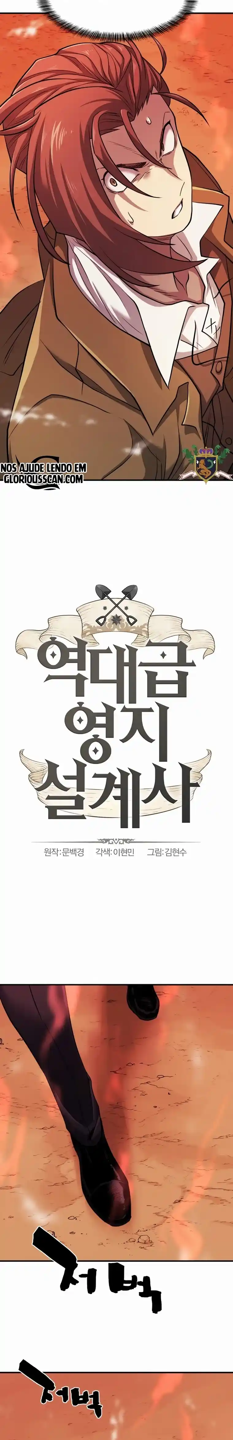 Read The Greatest Estate Developer Português Manga Online