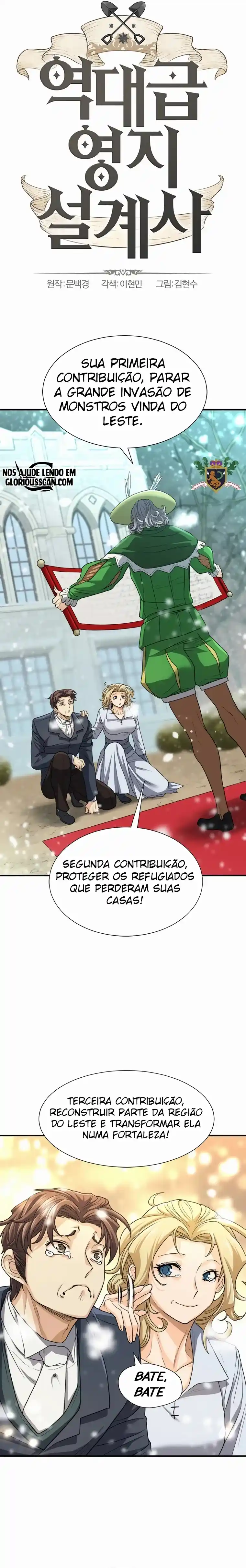 Read The Greatest Estate Developer Português Manga Online