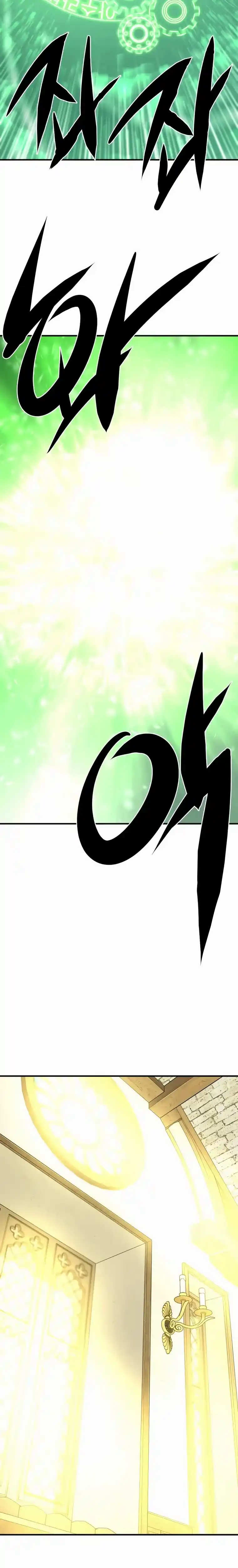 Read The Greatest Estate Developer Português Manga Online