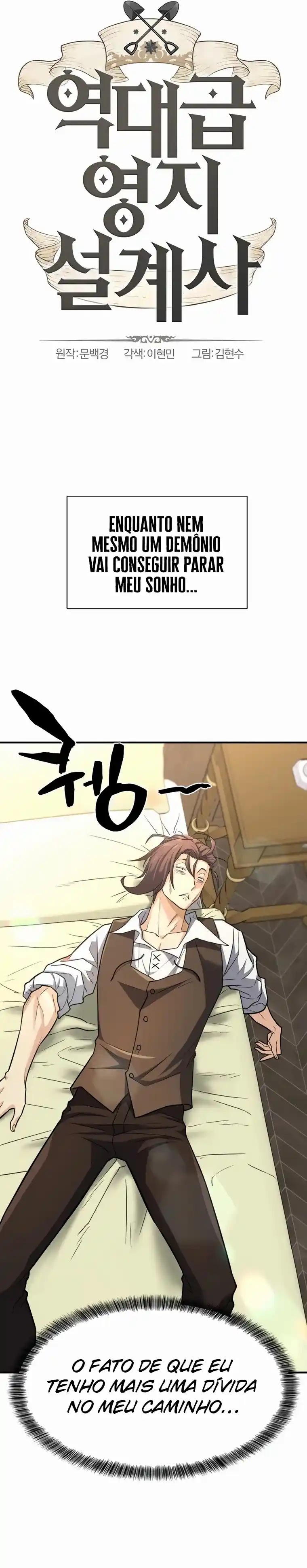 Read The Greatest Estate Developer Português Manga Online