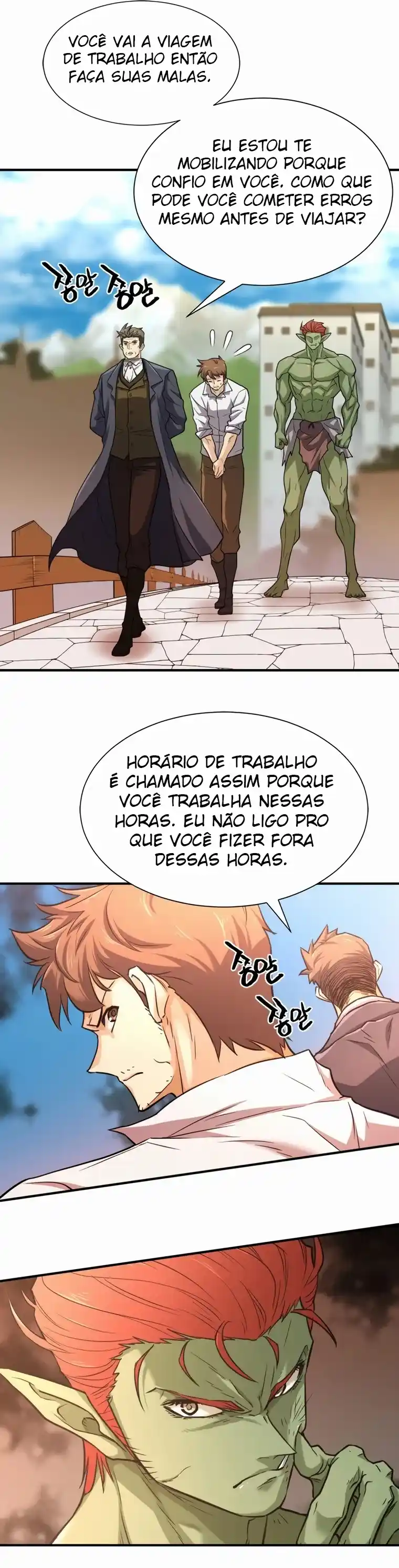 Read The Greatest Estate Developer Português Manga Online