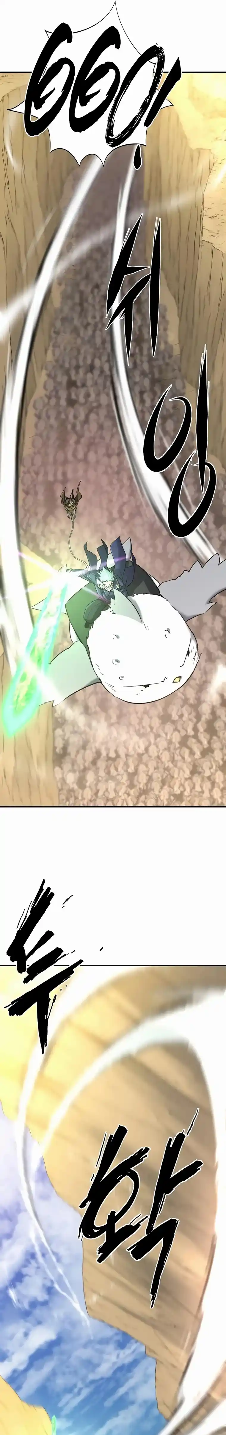 Read The Greatest Estate Developer Português Manga Online