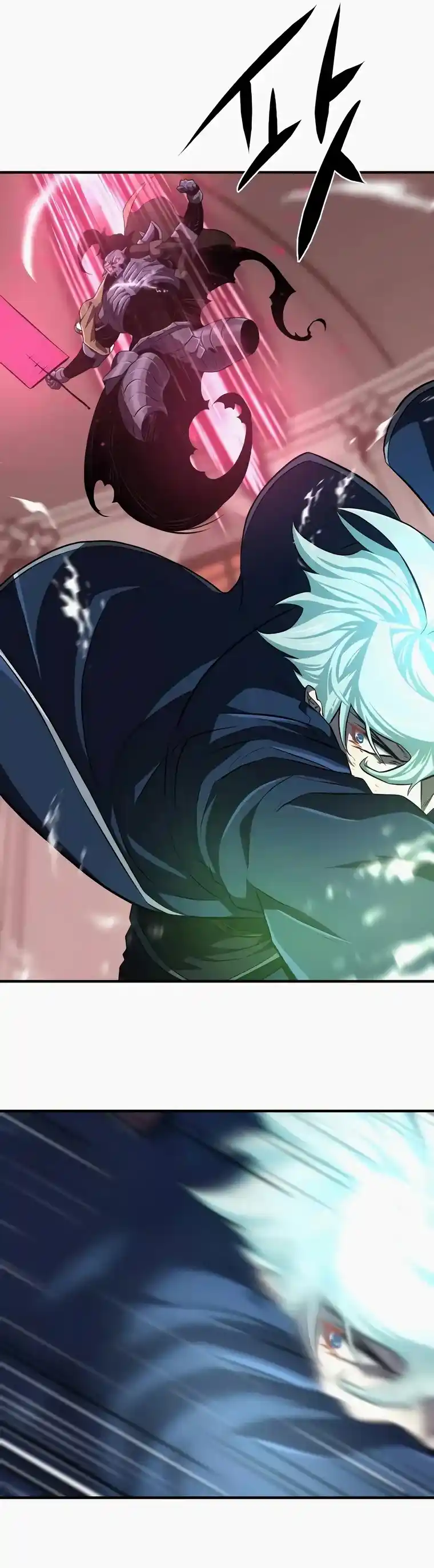 Read The Greatest Estate Developer Português Manga Online