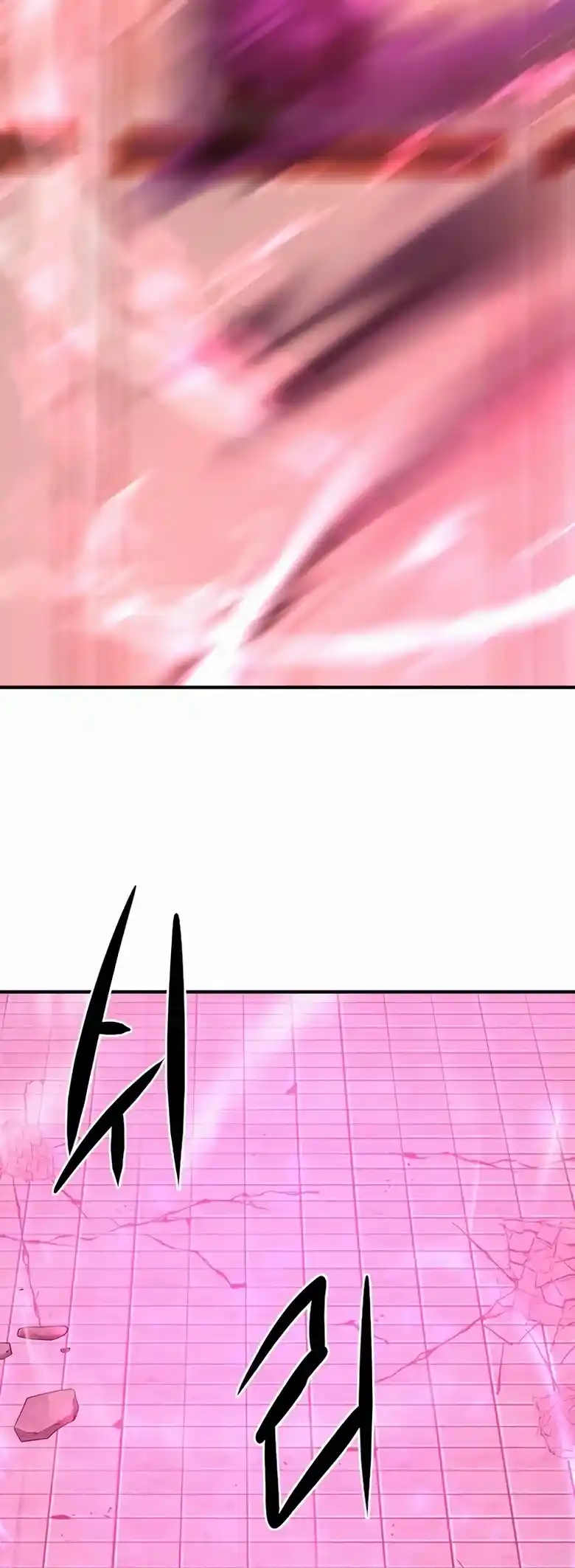 Read The Greatest Estate Developer Português Manga Online