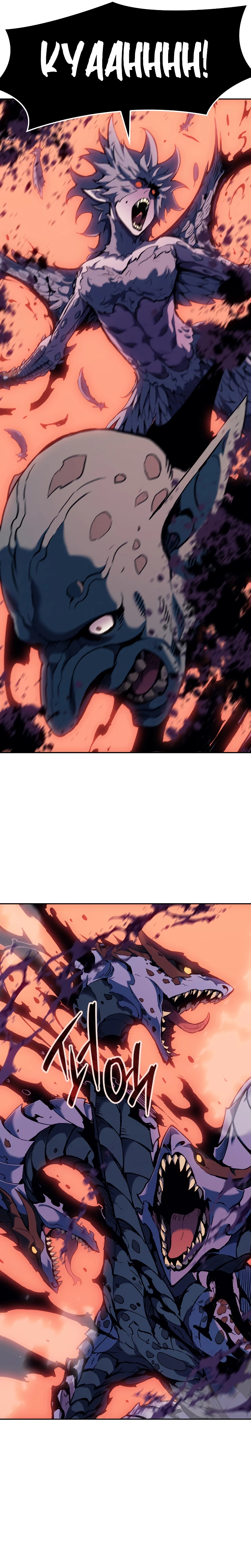 Read The Indomitable Martial King Português Manga Online