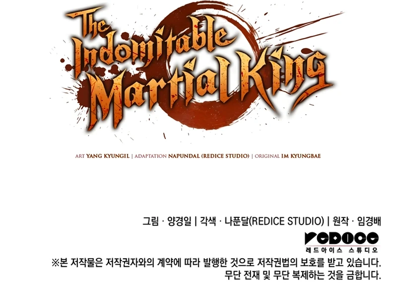 Read The Indomitable Martial King Português Manga Online