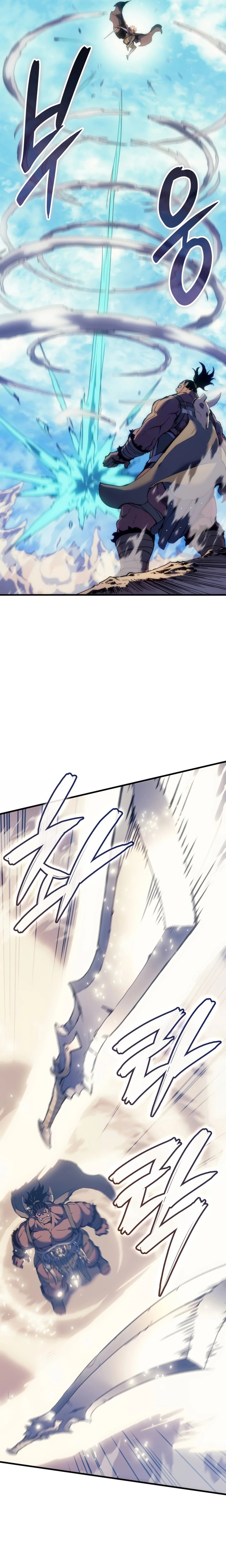 Read The Indomitable Martial King Português Manga Online