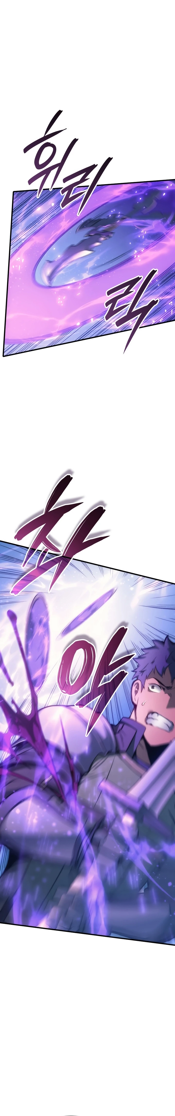 Read The Indomitable Martial King Português Manga Online