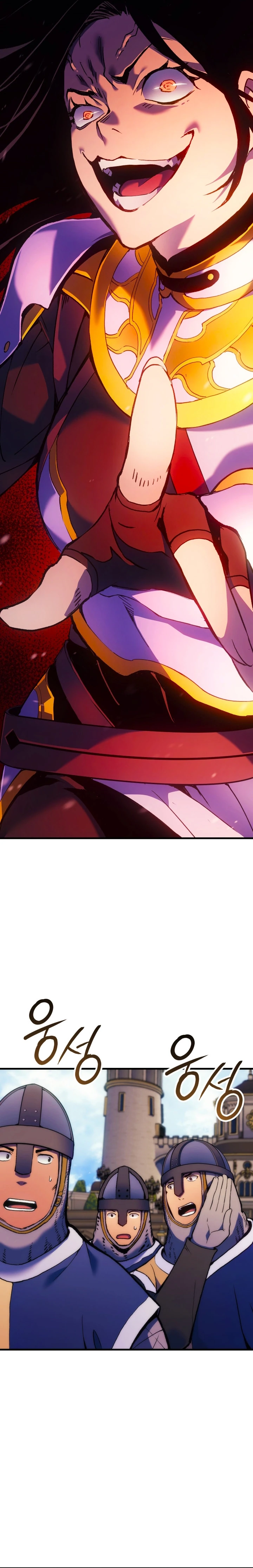 Read The Indomitable Martial King Português Manga Online