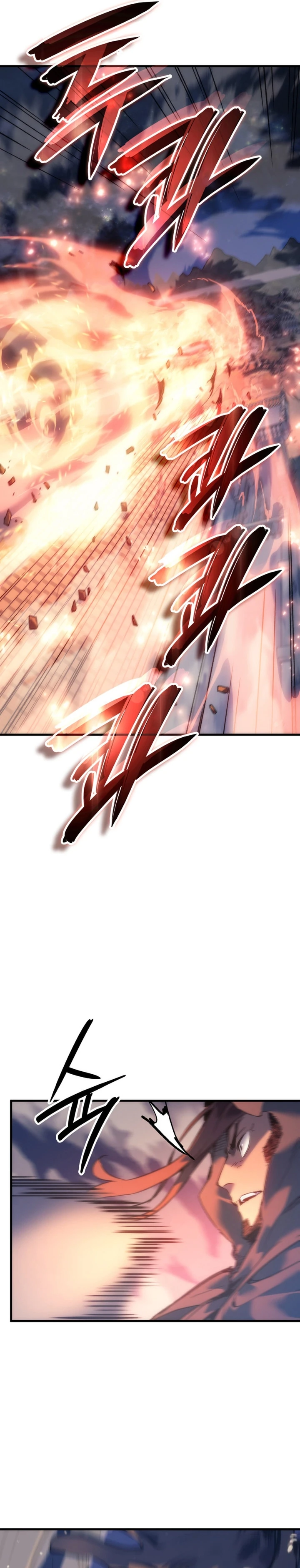 Read The Indomitable Martial King Português Manga Online