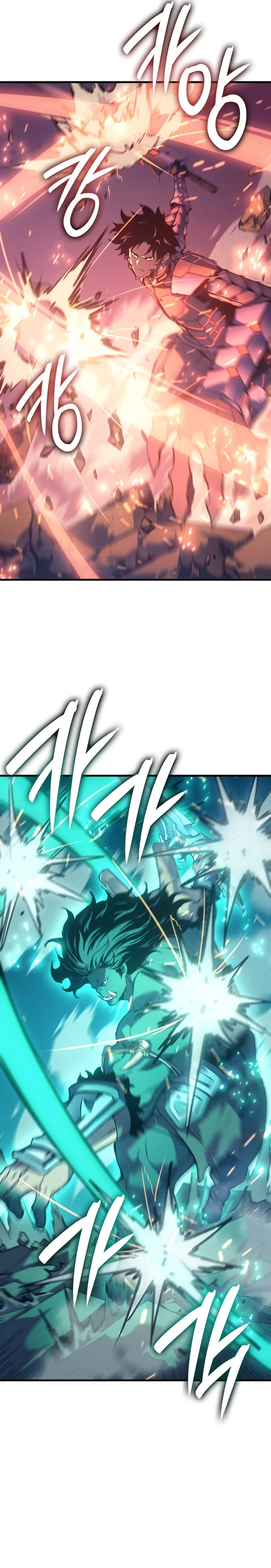 Read The Indomitable Martial King Português Manga Online