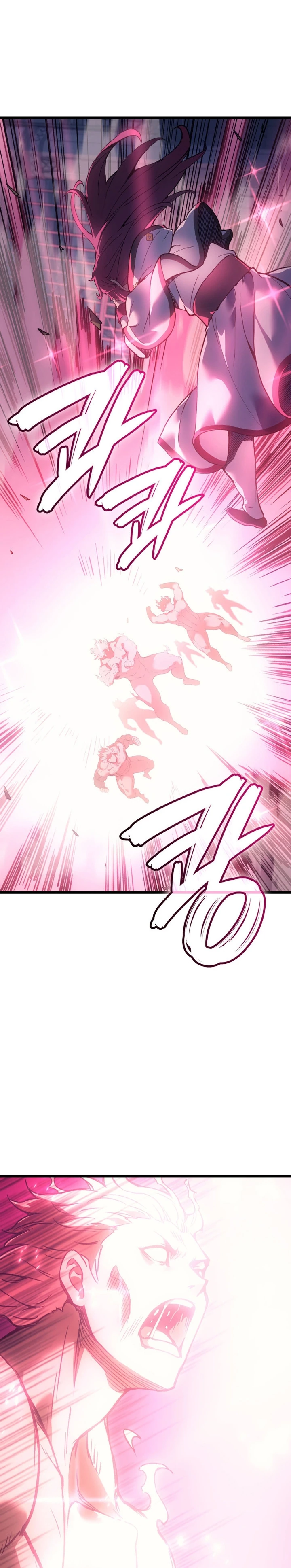 Read The Indomitable Martial King Português Manga Online