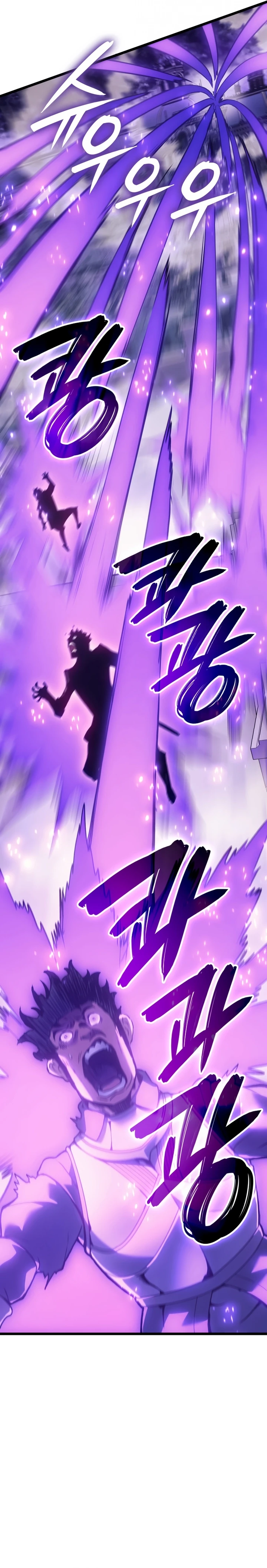 Read The Indomitable Martial King Português Manga Online