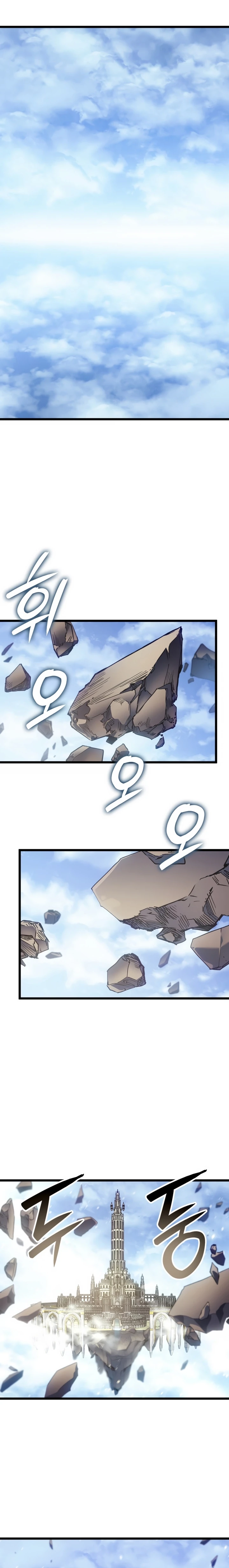 Read The Indomitable Martial King Português Manga Online