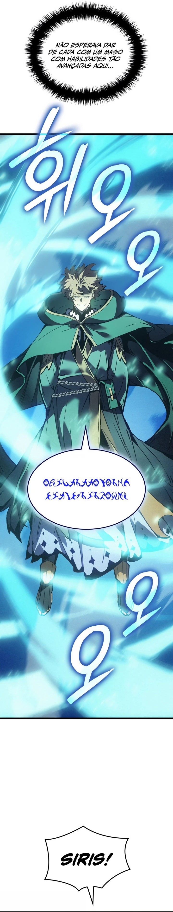 Read The Indomitable Martial King Português Manga Online