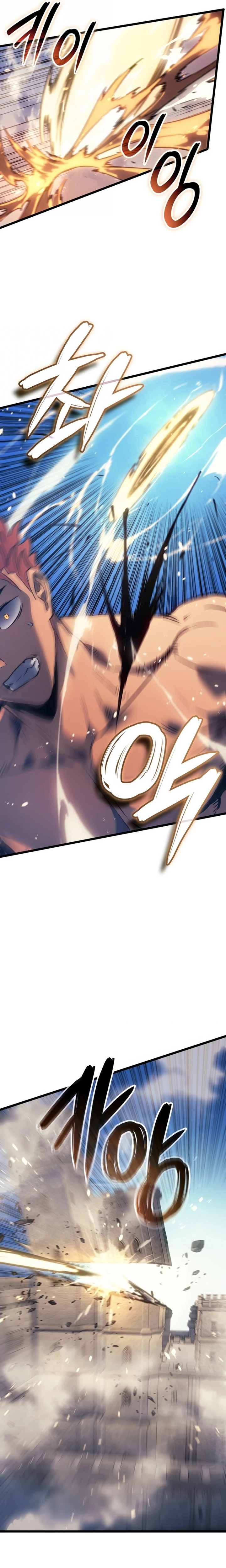 Read The Indomitable Martial King Português Manga Online