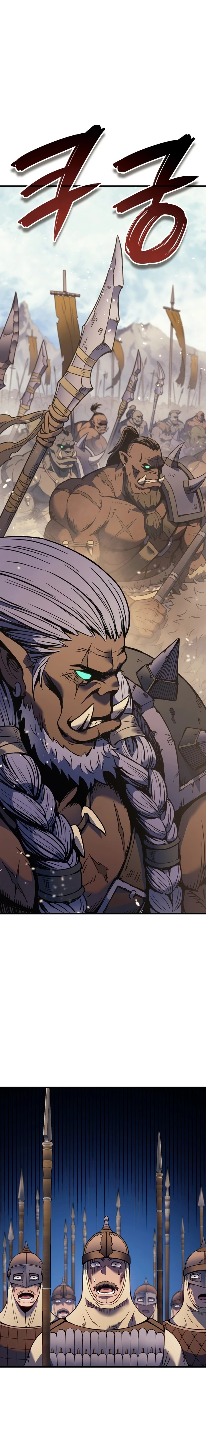 Read The Indomitable Martial King Português Manga Online