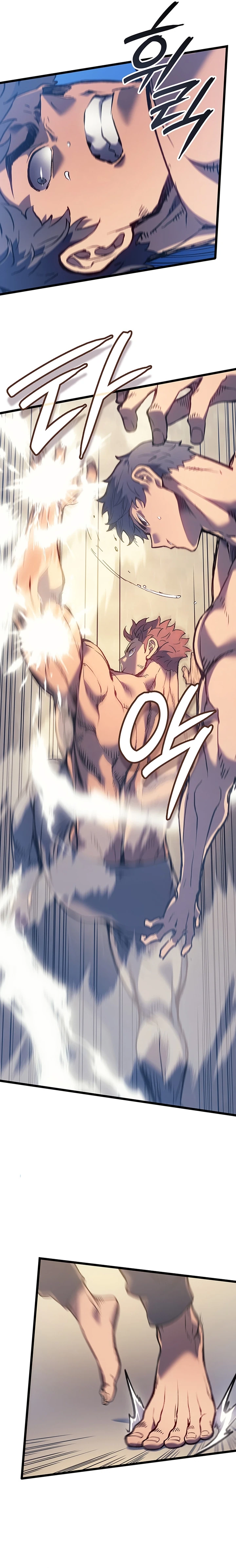 Read The Indomitable Martial King Português Manga Online