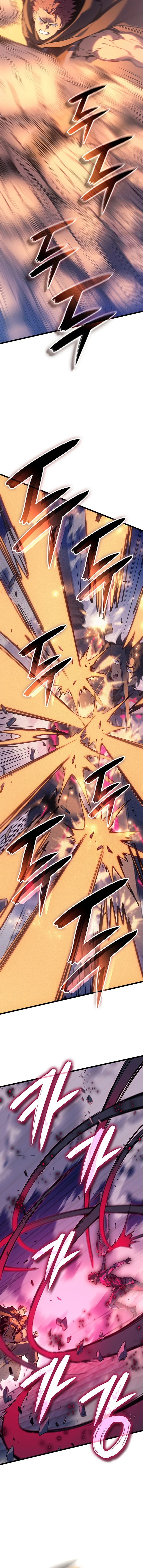 Read The Indomitable Martial King Português Manga Online