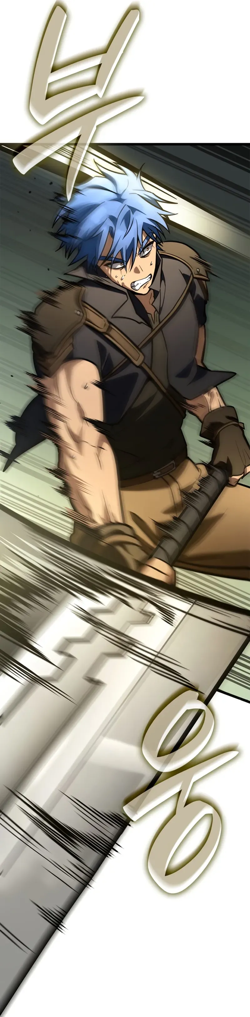 Read The Infinite Mage Português Manga Online