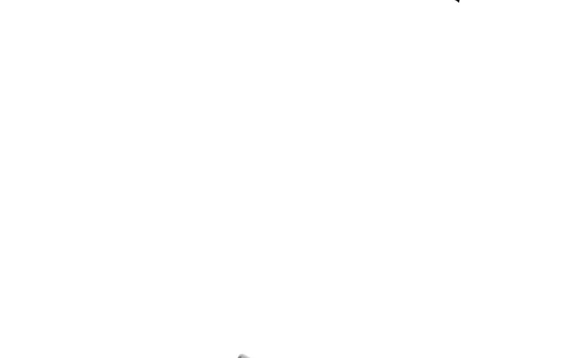 Read The Infinite Mage Português Manga Online