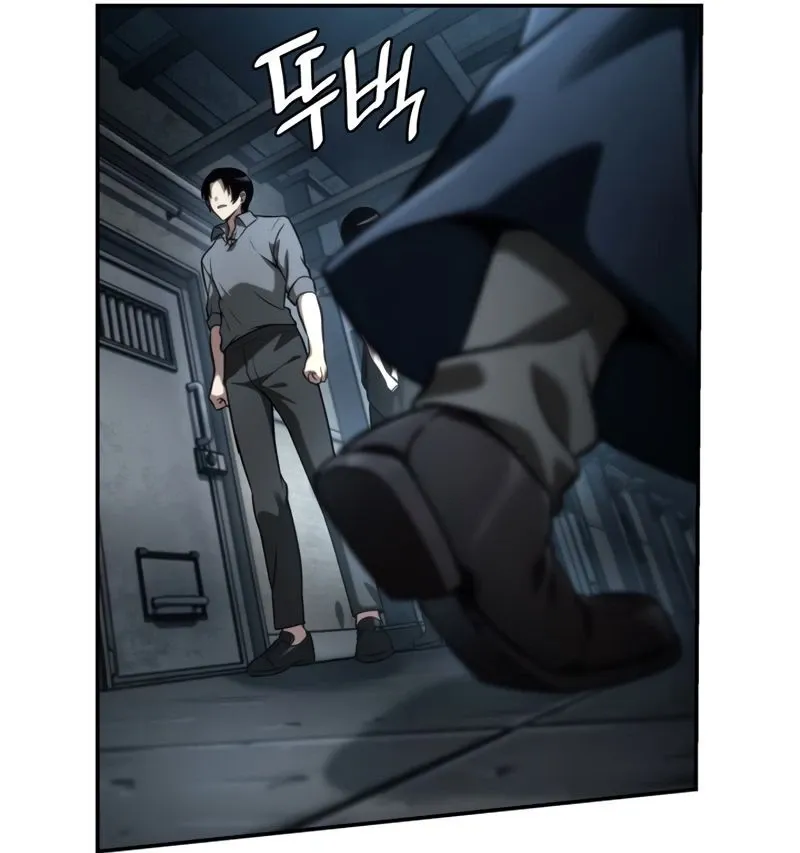 Read The Infinite Mage Português Manga Online