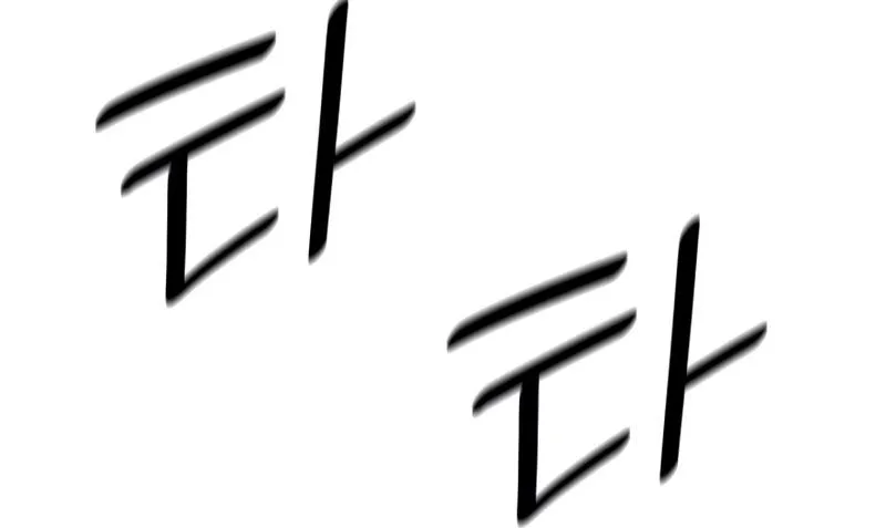 Read The Infinite Mage Português Manga Online