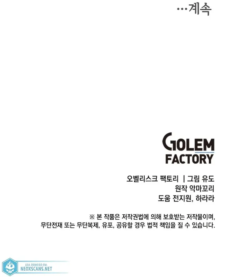 Read The Max Level Hero Has Returned Português Manga Online