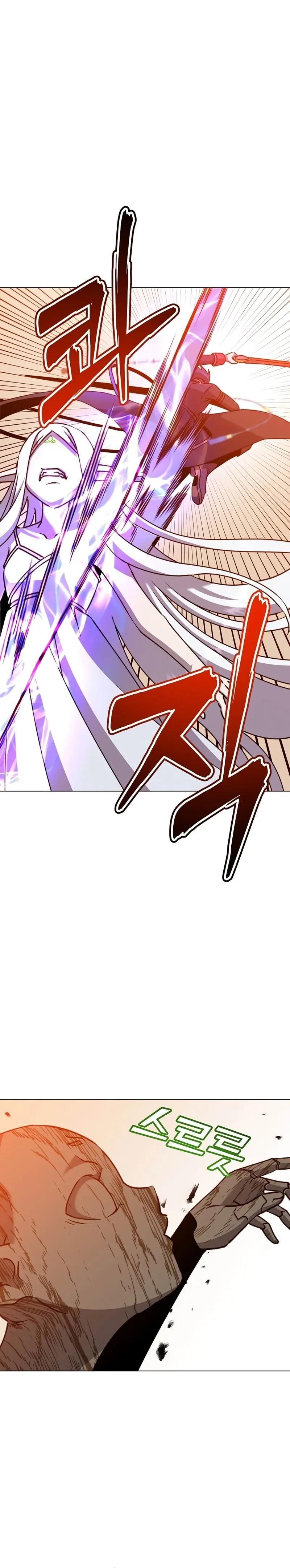 Read The Max Level Hero Has Returned Português Manga Online