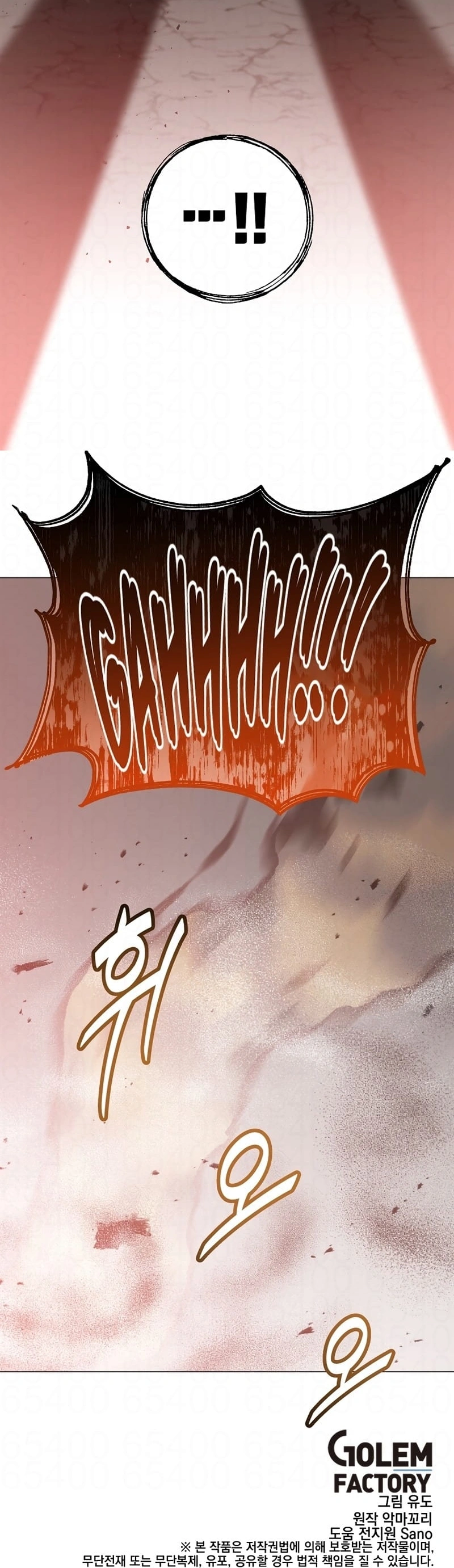 Read The Max Level Hero Has Returned Português Manga Online