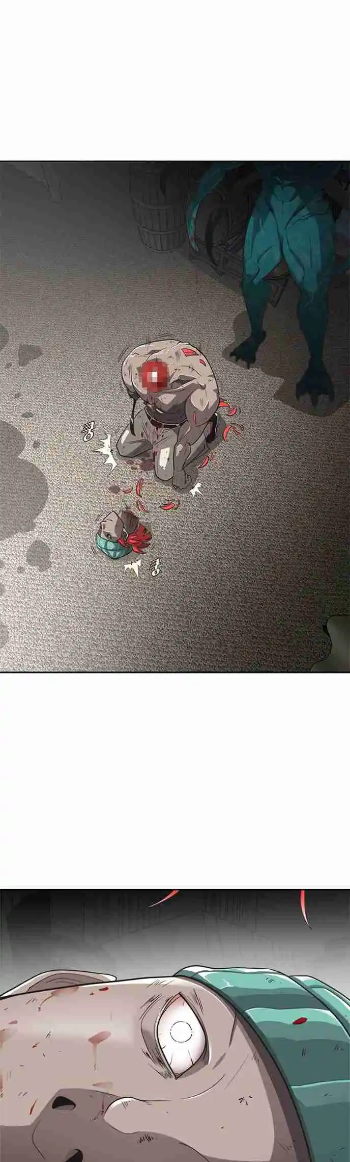 Read The Superhuman Era Português Manga Online