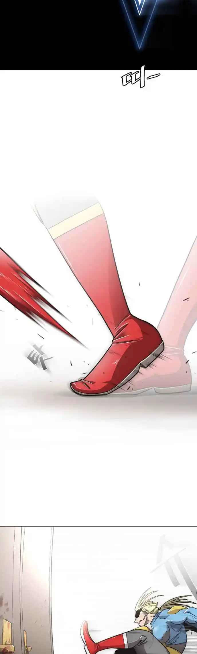 Read The Superhuman Era Português Manga Online