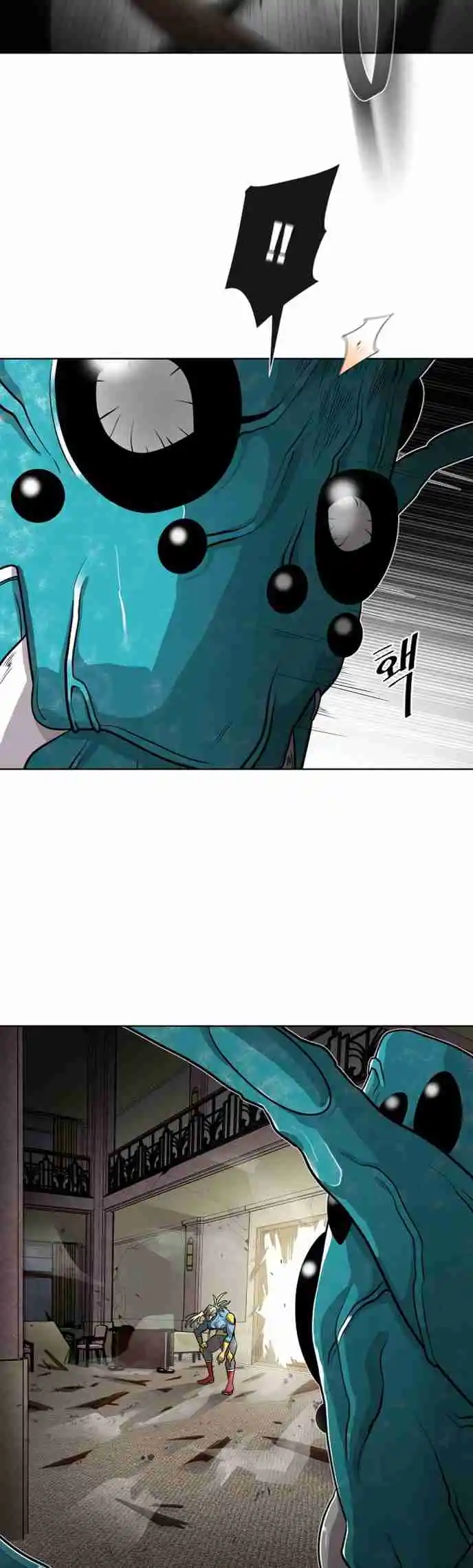 Read The Superhuman Era Português Manga Online