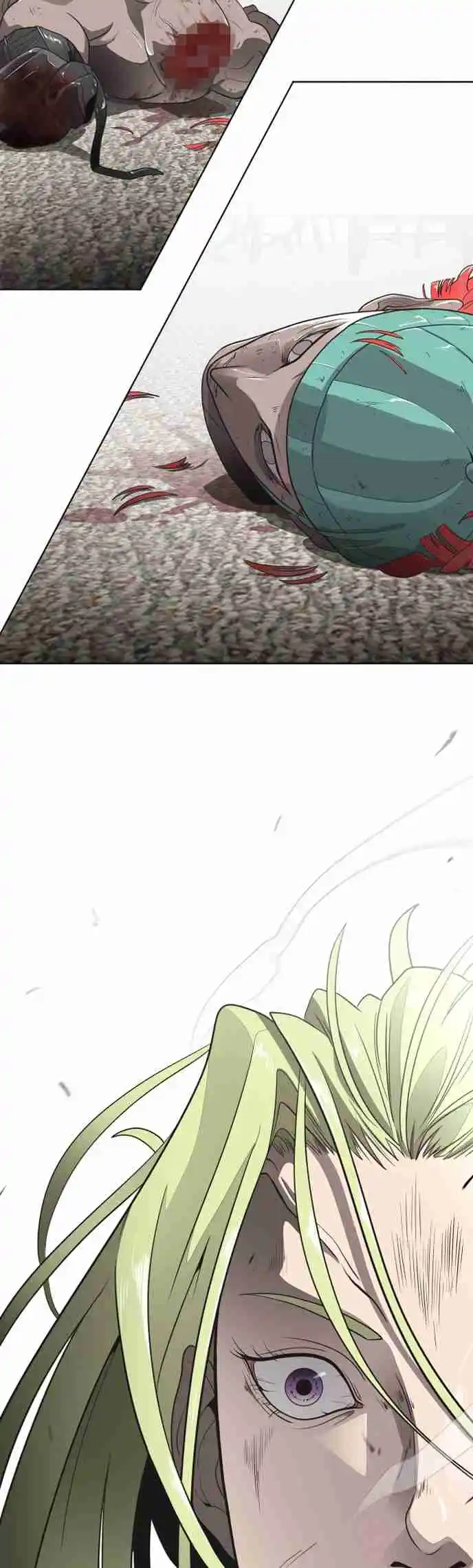 Read The Superhuman Era Português Manga Online