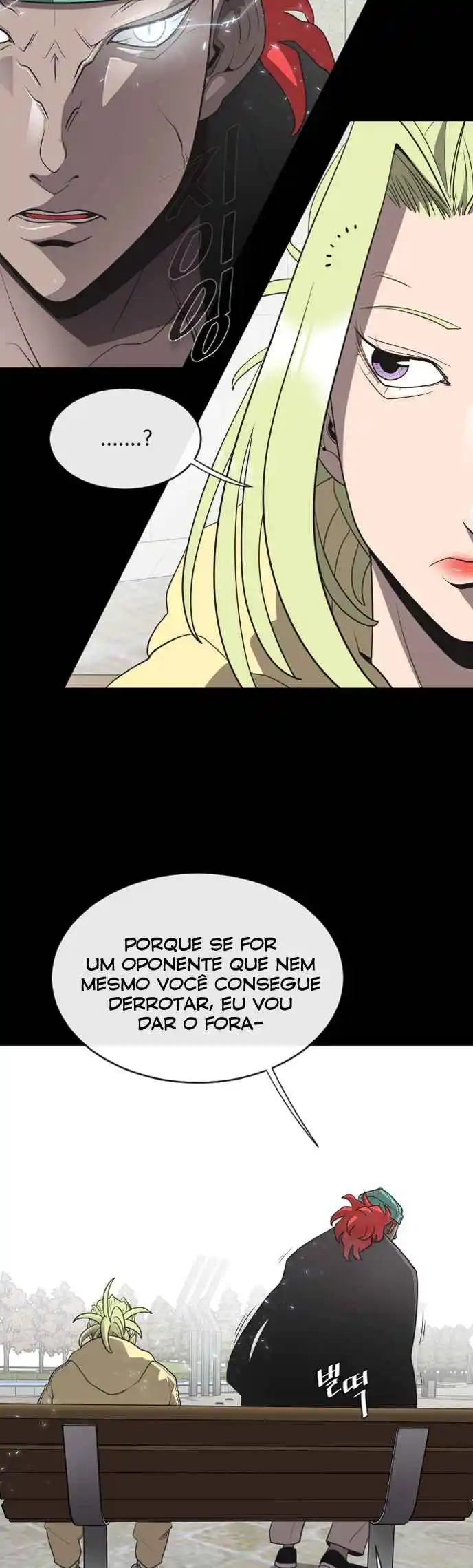 Read The Superhuman Era Português Manga Online