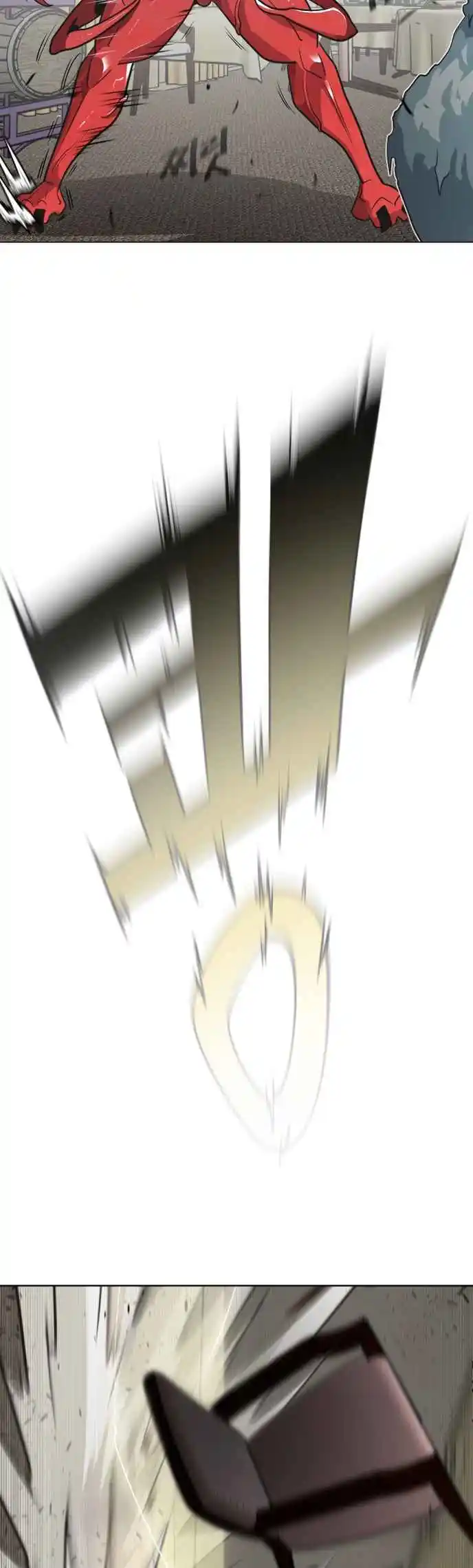 Read The Superhuman Era Português Manga Online