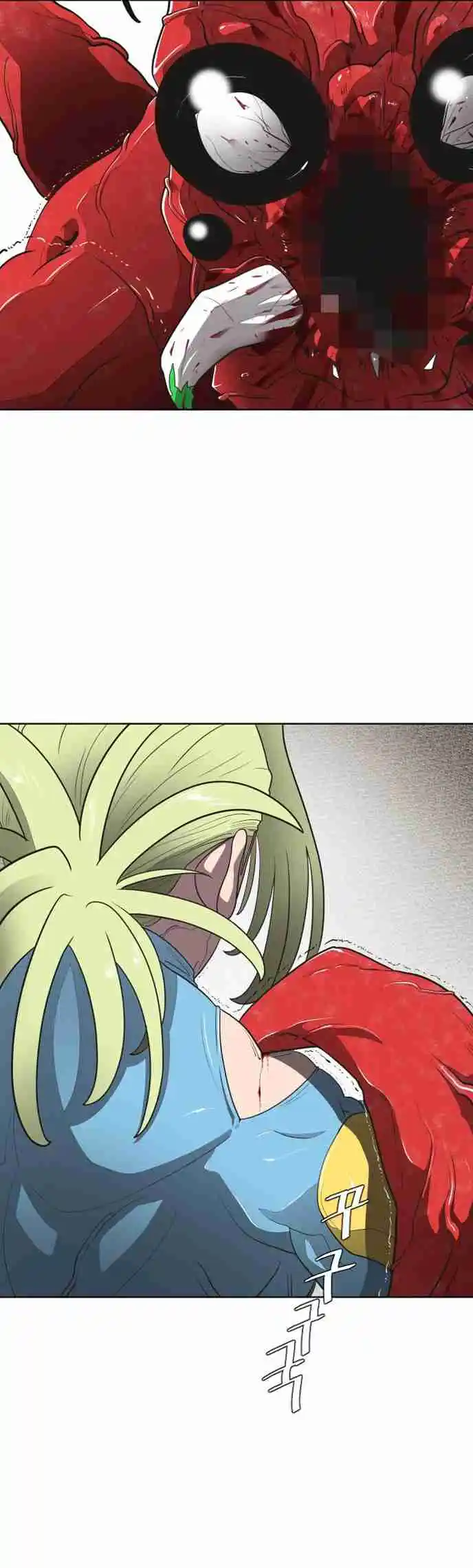 Read The Superhuman Era Português Manga Online