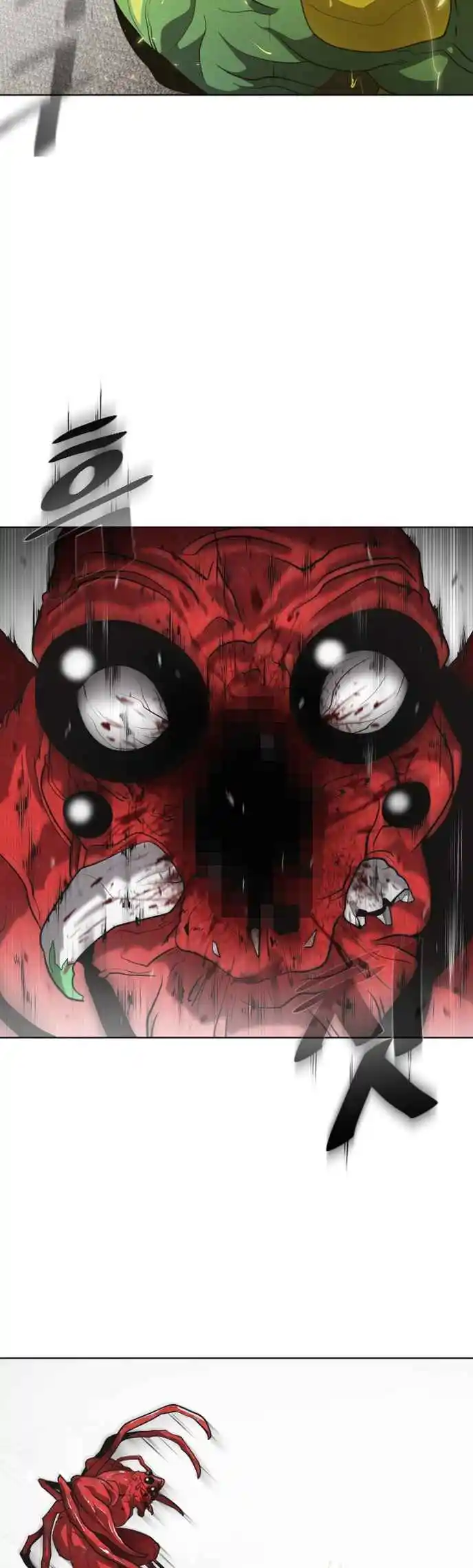 Read The Superhuman Era Português Manga Online